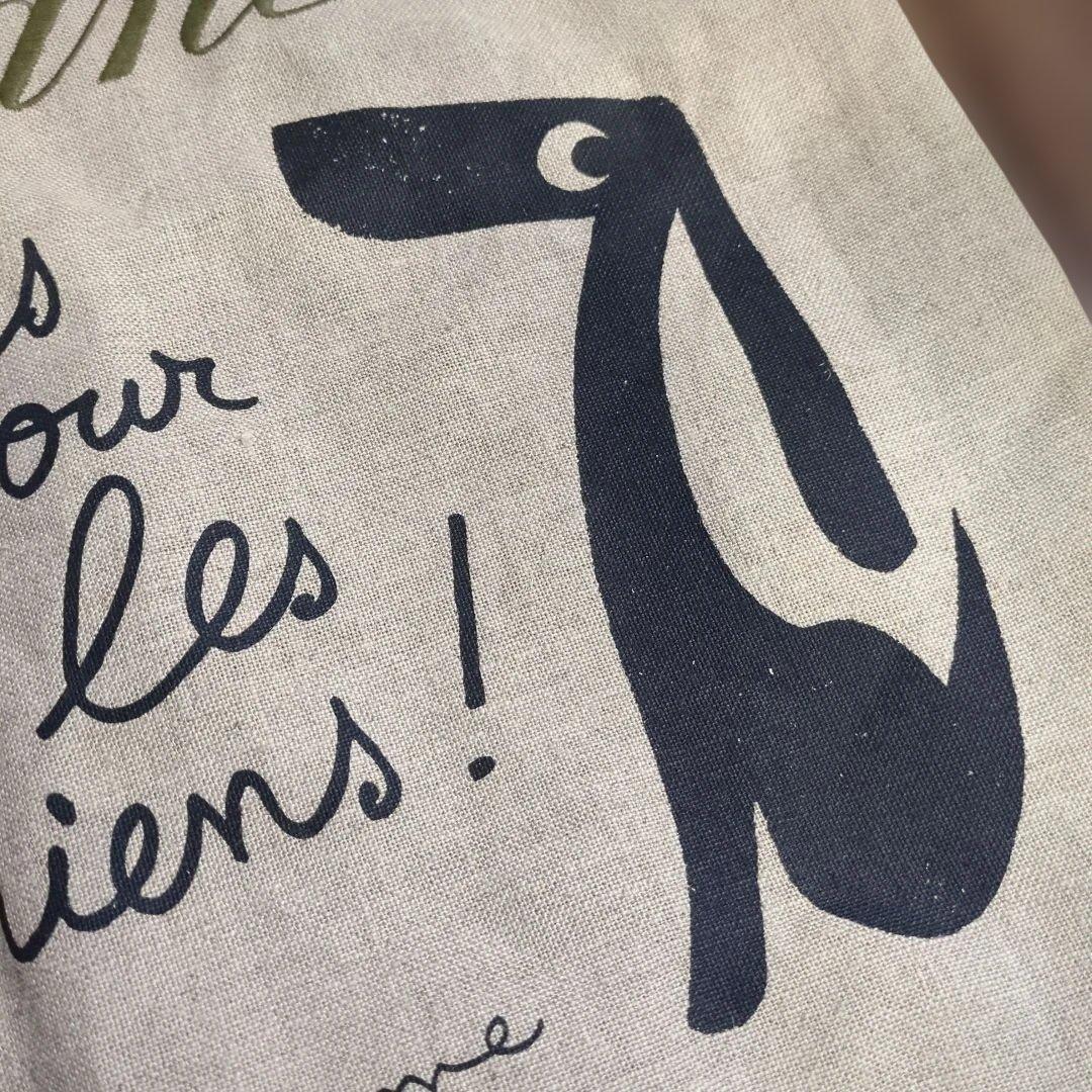 パリ ポワラーヌ リネン バッグ Poilane ハグオーワー