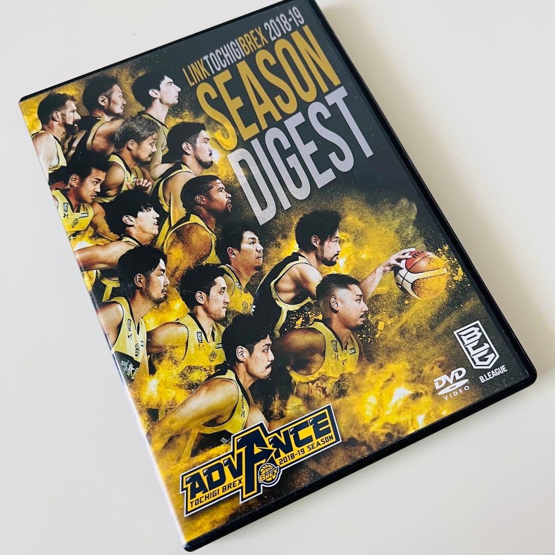 宇都宮ブレックス 2018-19 DVD