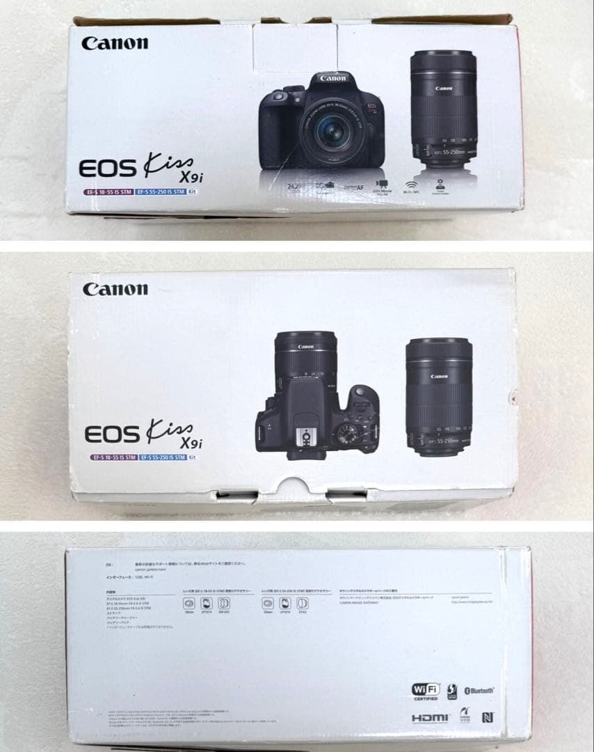 Canon EOS Kiss X9i デジタル　一眼レフ　カメラ