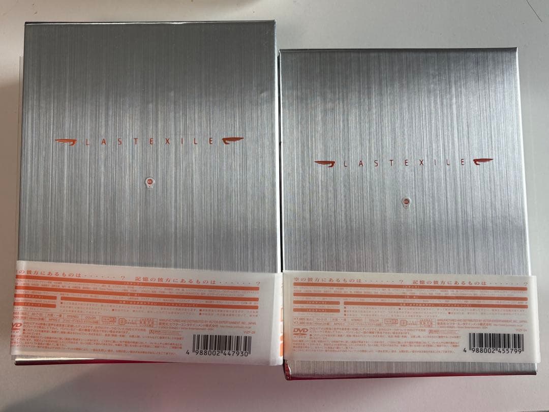 アニメ LAST EXILE DVDBOX