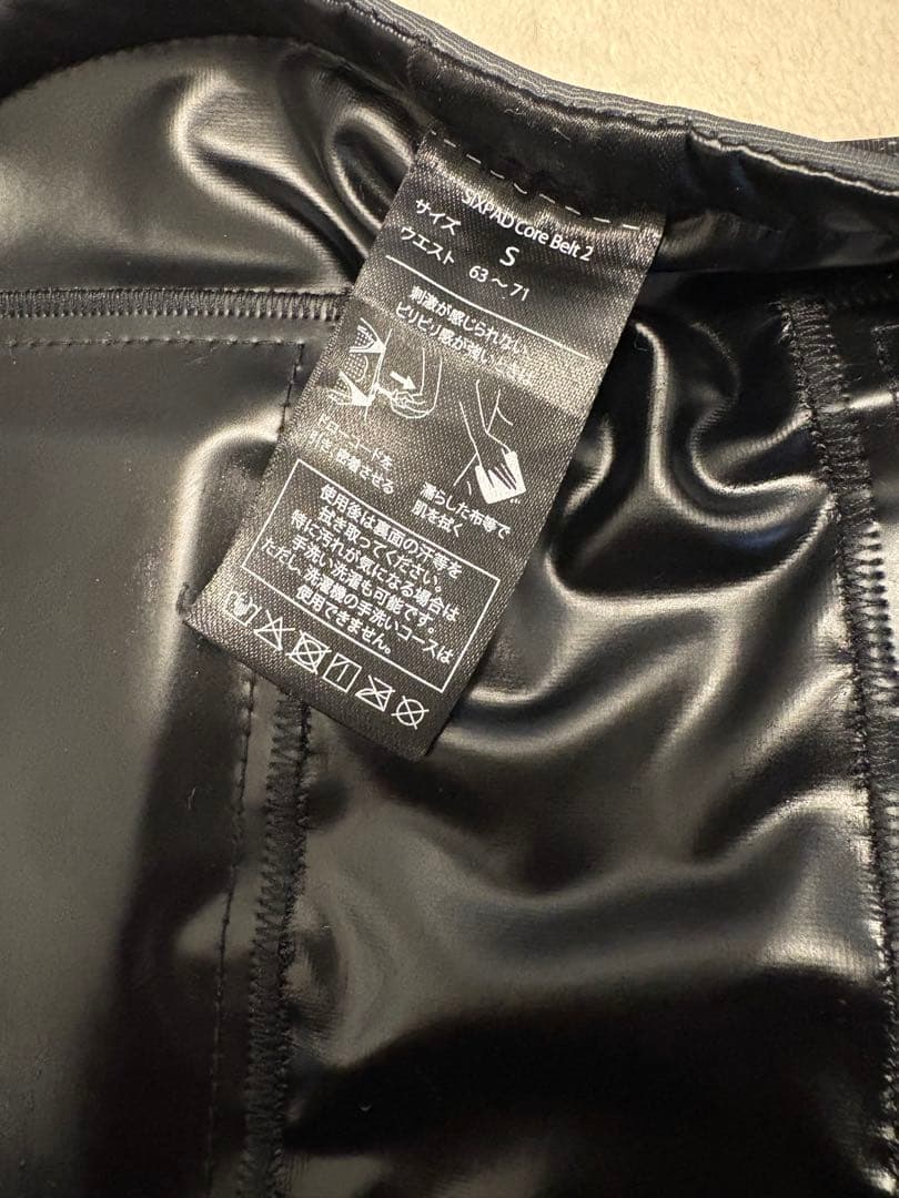 SIXPAD Core Belt 2 Sサイズ (ブラック)