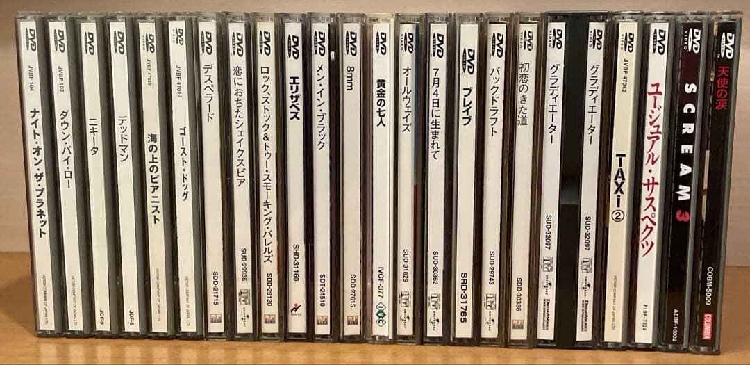 洋画 DVD 23本 ダウン・バイ・ロー デッドマン ニキータ 天使の涙