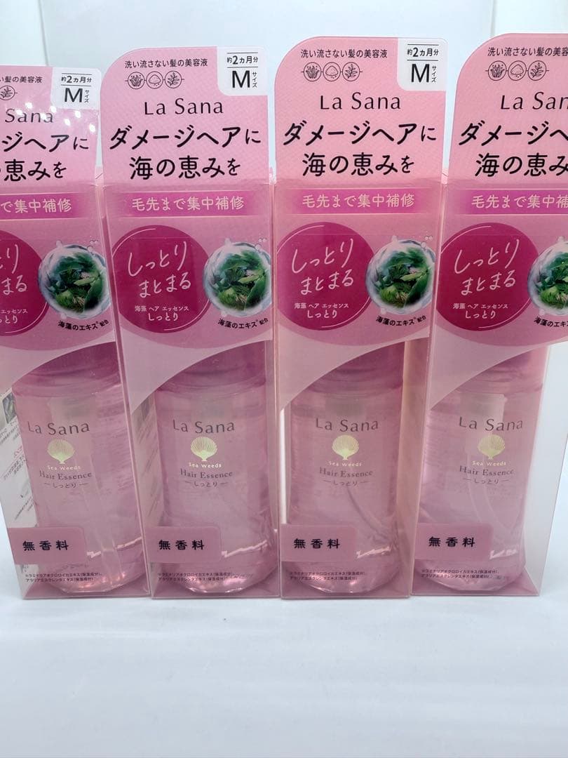 ラサーナ　海藻ヘアエッセンス　しっとり　Mサイズ　×4