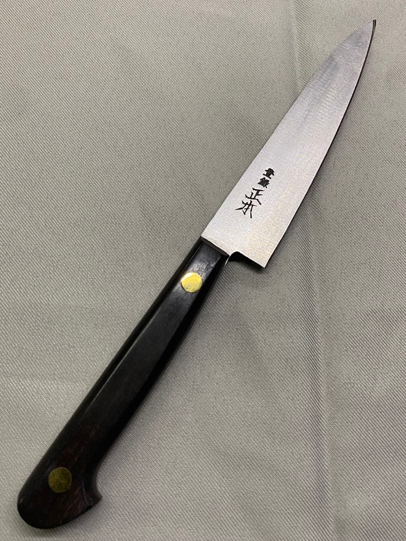 正本　ペティナイフ12cm（未使用