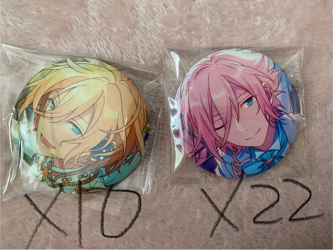 あんスタ　天祥院英智　缶バッジ