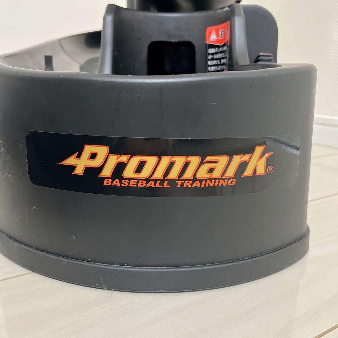 プロマーク Promark バッティングトレーナー ZH-697 野球