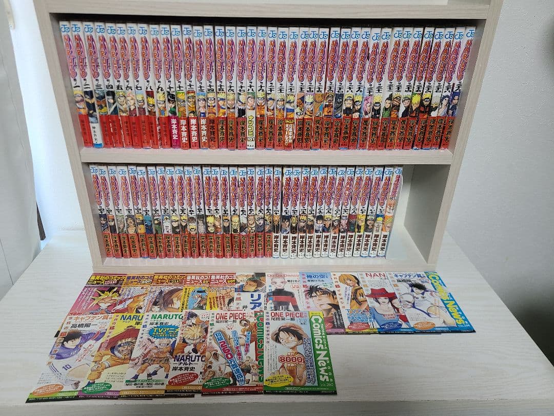 専用　ナルト　NARUTO　1巻～72巻外伝　全巻　初版