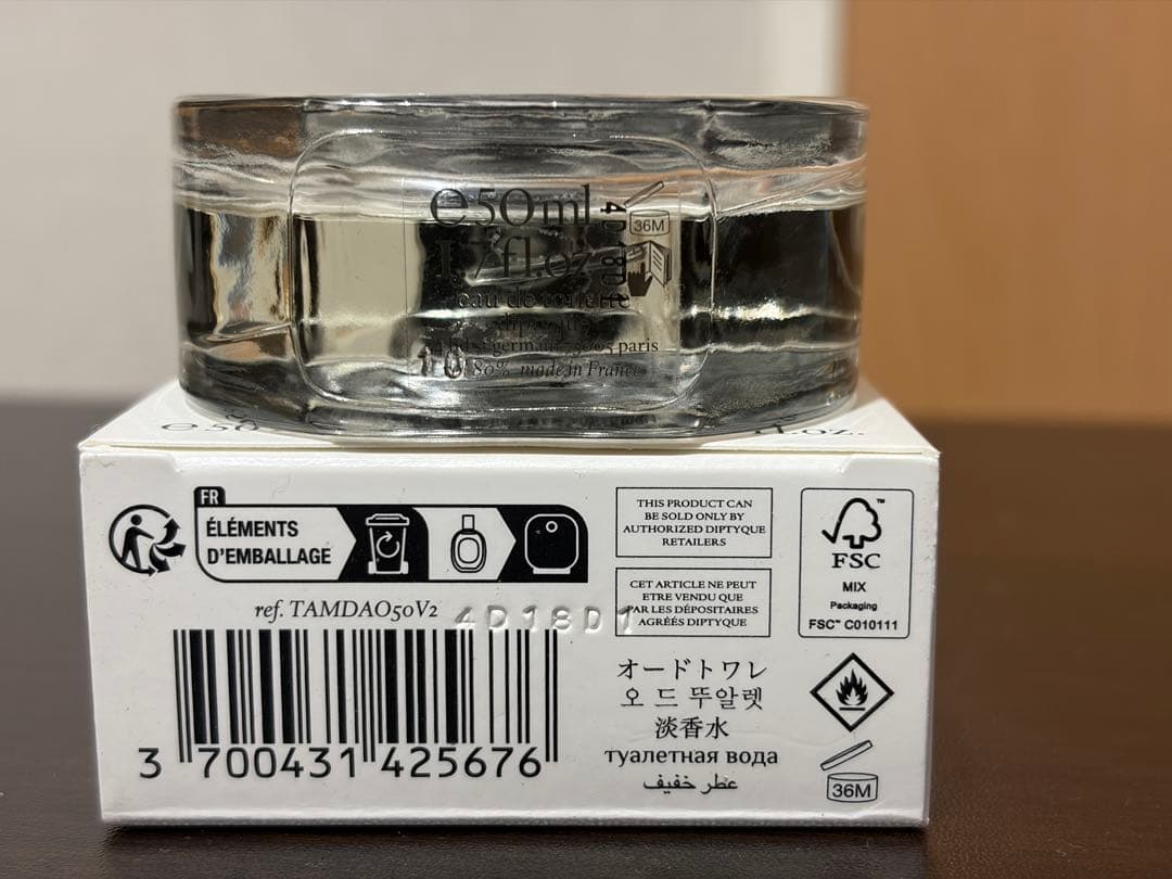 diptyque ディプティック オードトワレ タムダオ 50ml