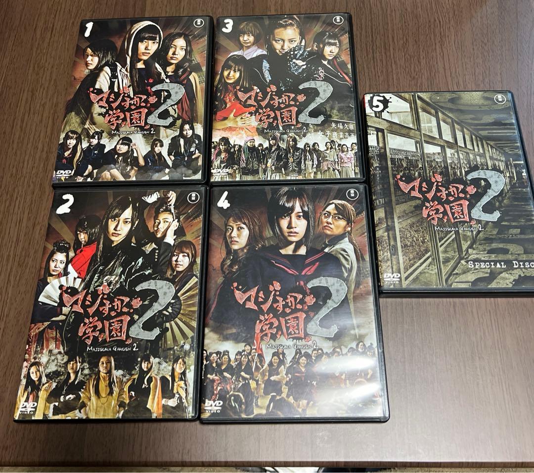 マジすか学園 1〜5 キャバすか学園 まとめ売り AKB48 SKE48