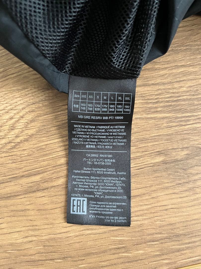 Burton バートン ビブパンツ ブラック
