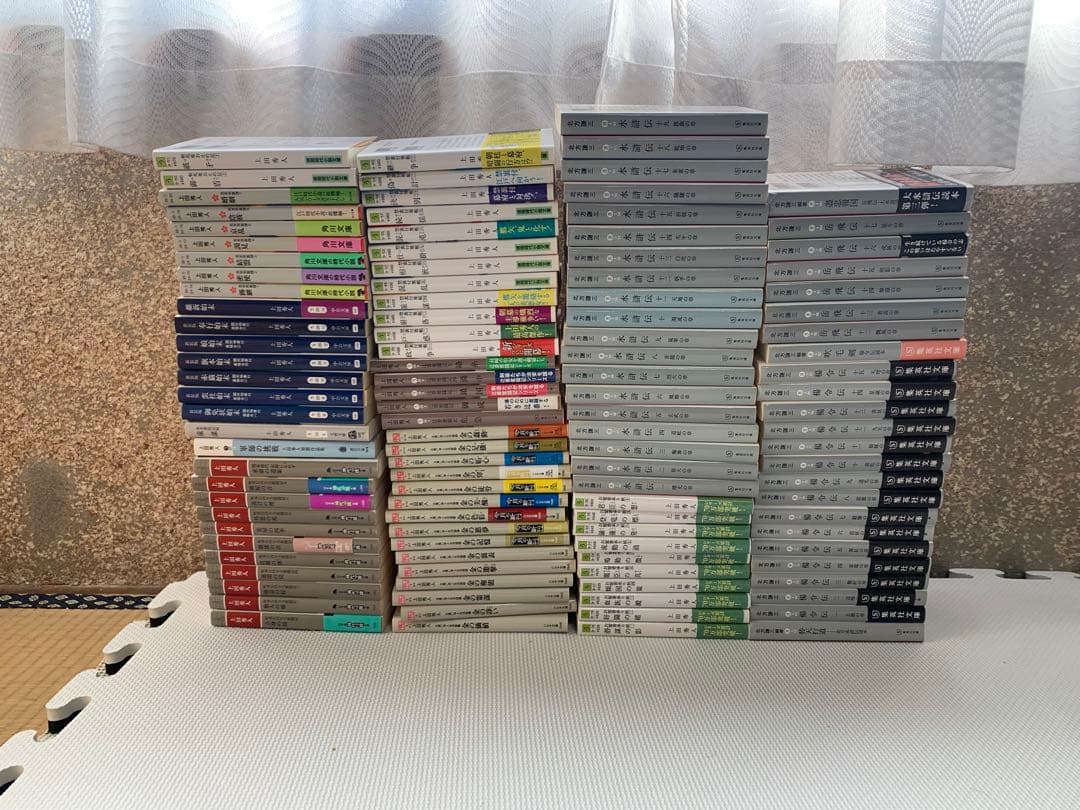 上田秀人　北方 謙三　114冊