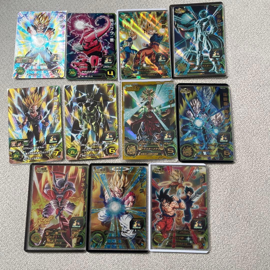 スーパードラゴンボールヒーローズ　ドッカンバトルCPまとめ売り