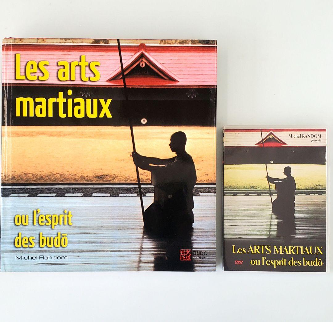 洋書 DVD et livre arts martiaux esprit budo