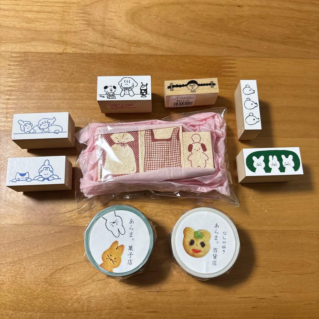 ニコレシピ　等　マスキングテープ　スタンプ　セット