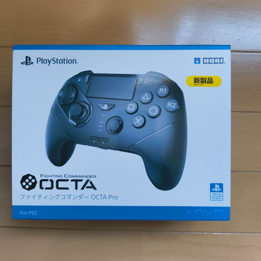 HORI ファイティングコマンダー OCTA Pro