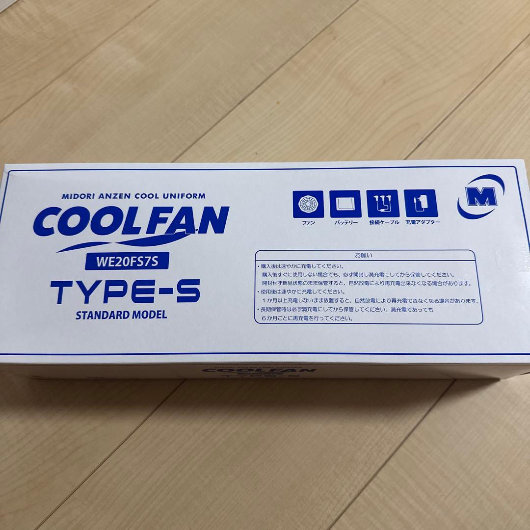 COOLFAN TYPE-S WE20FS7S 標準モデル