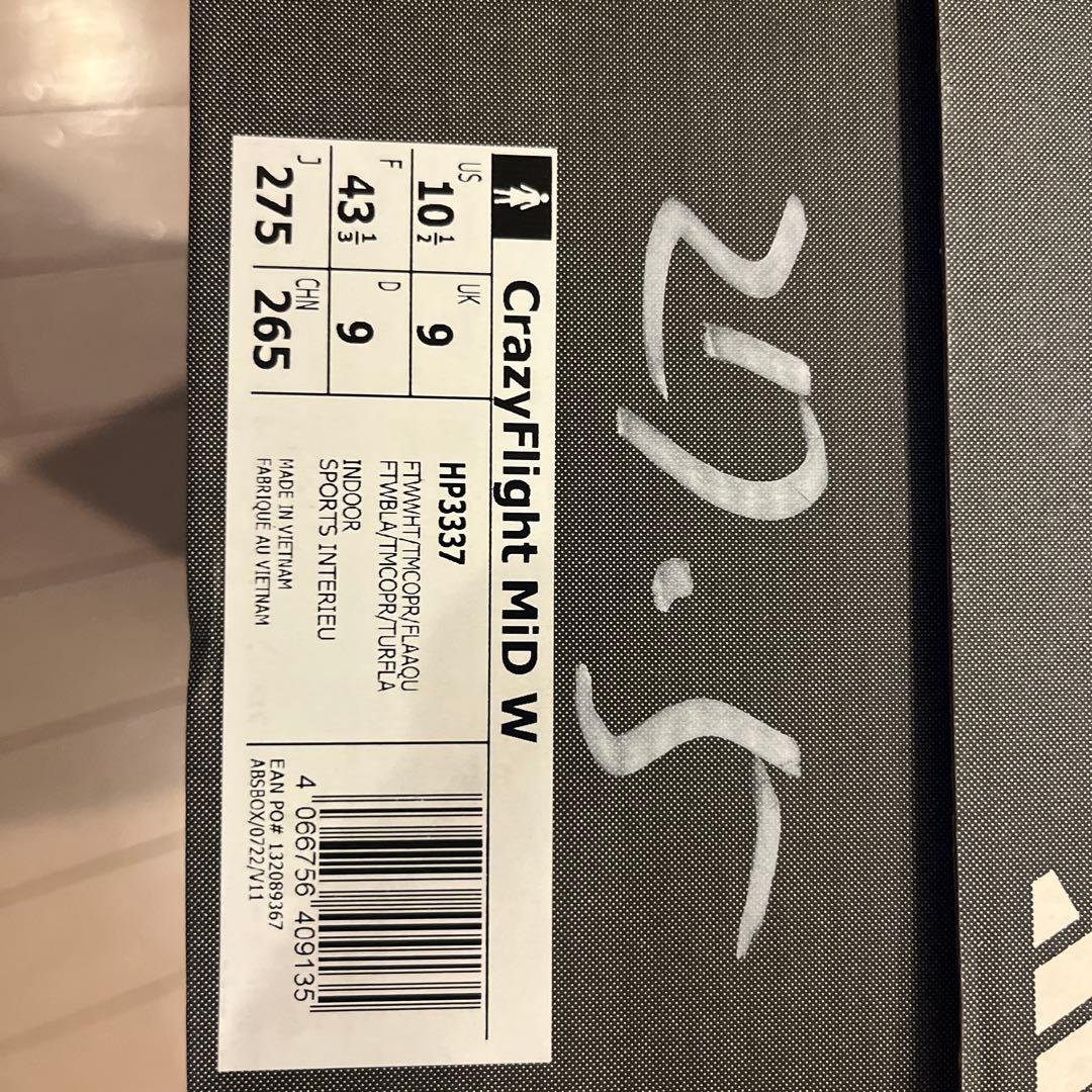アディダス Crazyflight Mid HP3337
