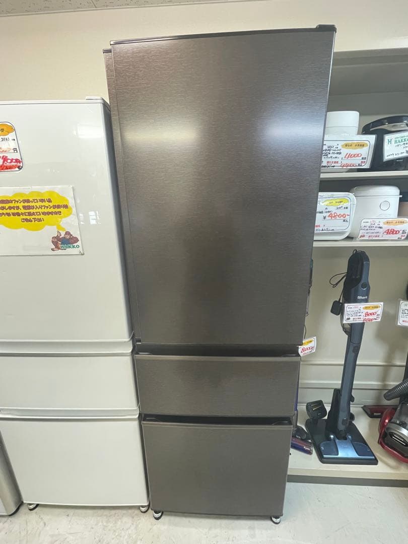 三菱電機 冷蔵庫 ダークブラウン MR-CX37H-T 365L