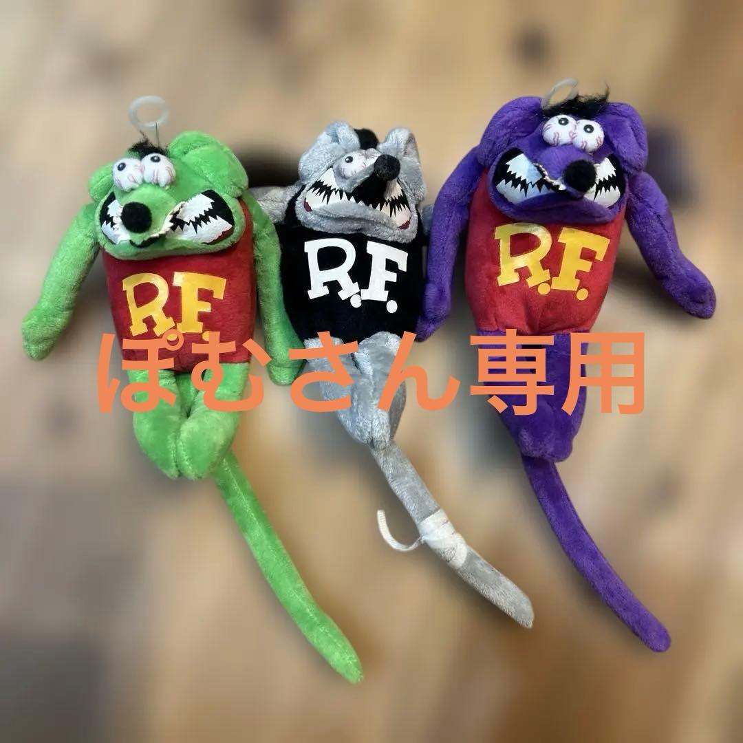ラットフィンク　RATFINK