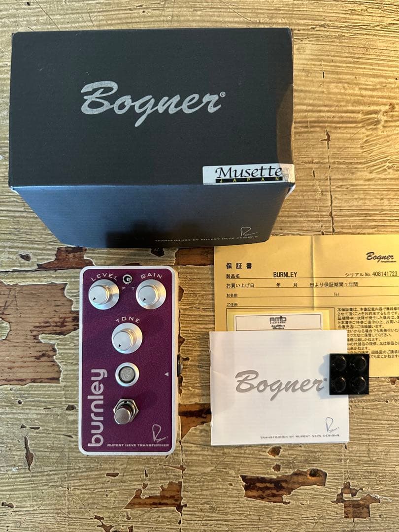 Bogner Burnley V1 ディストーション Neve トランス搭載
