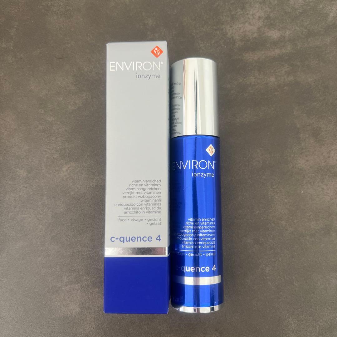 ⭐️正規品/ラスト1本/新品⭐️エンビロン ENVIRON シークエンスセラム4