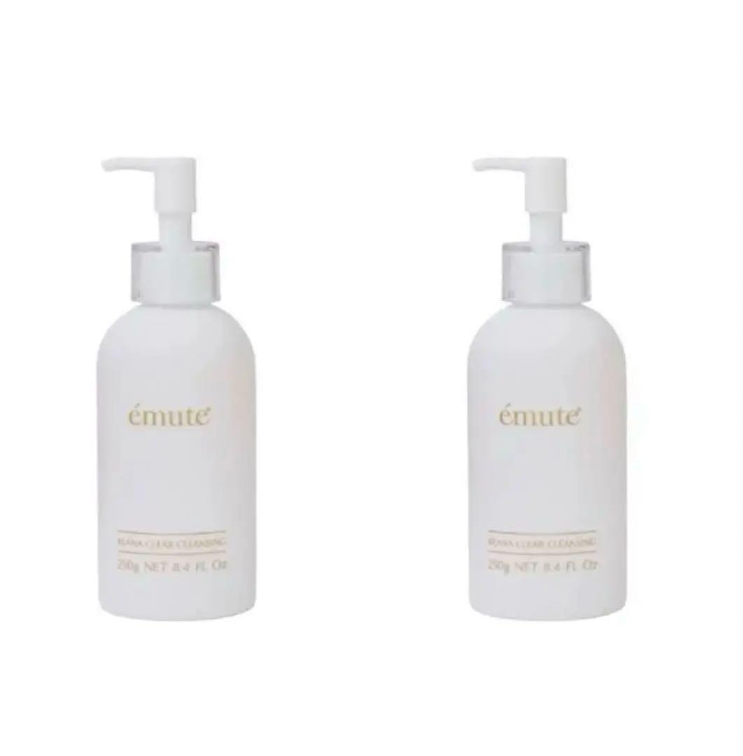 émute クレンジングジェル 200ml 2本セット