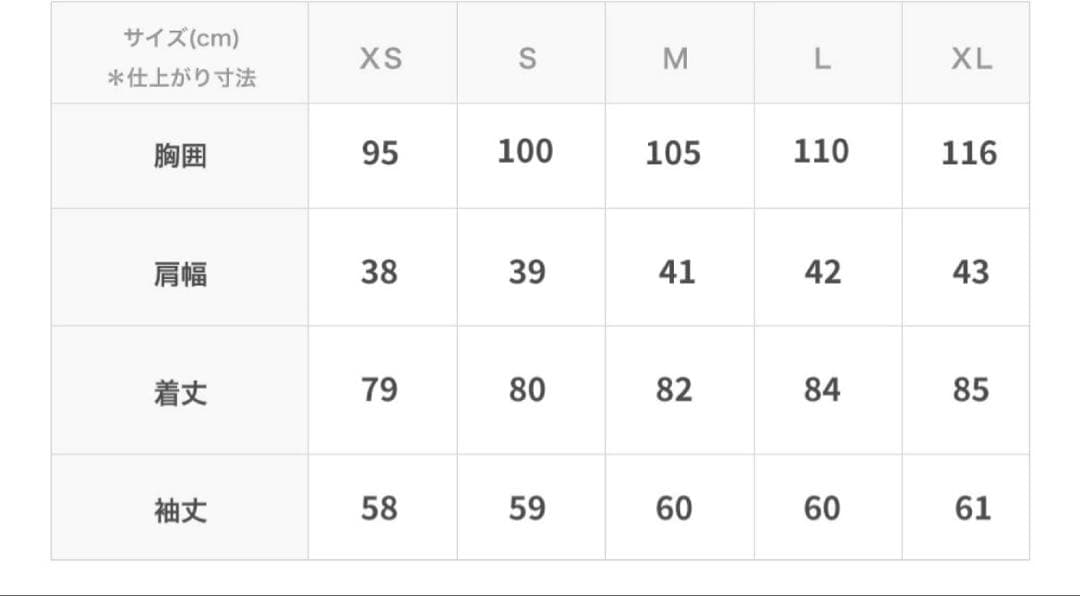 美品　L.L.Beanウィンター・ウォーマー・コート　カーキ　刺繍ロゴ　M