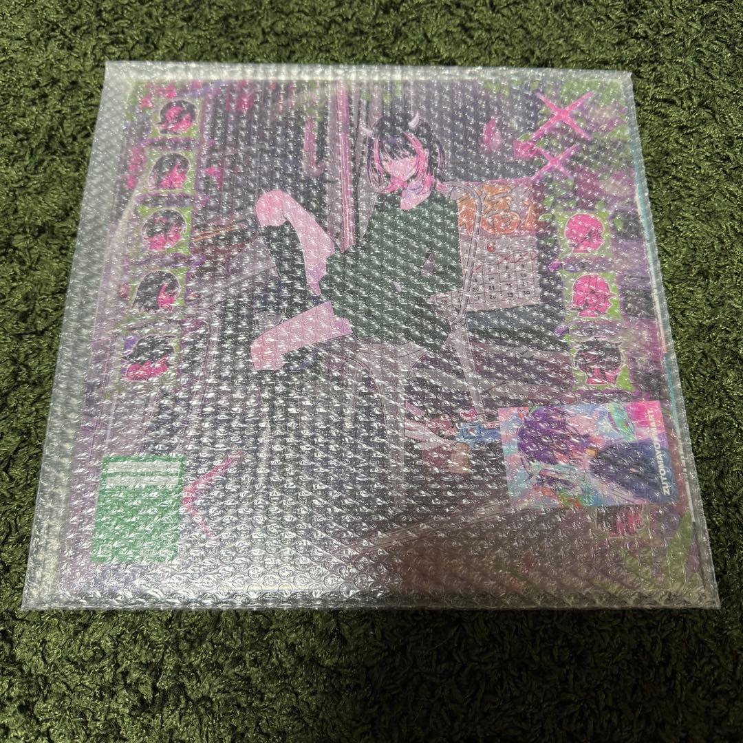 ZUTOMAYO 沈香学数量生産限定盤アナログレコード