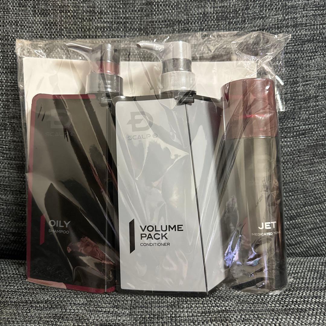 スカルプD シャンプー・コンディショナー3点セット