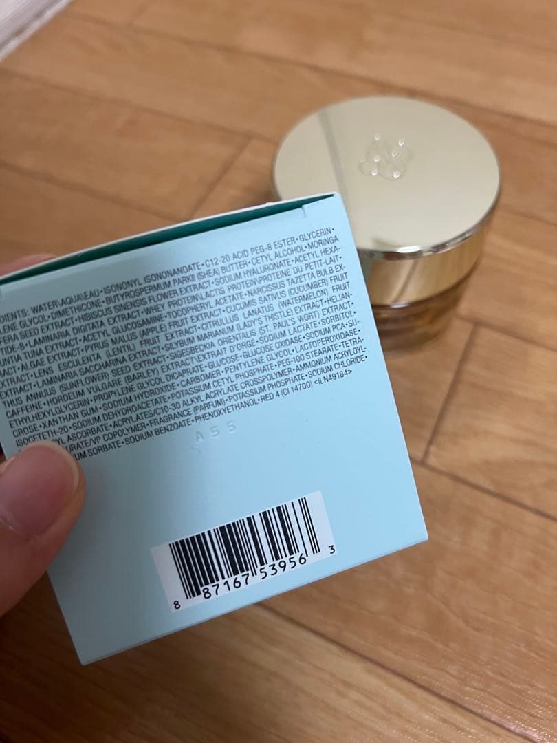 新品エスティ ローダー★シュープリームプラスYPクリーム 50ml