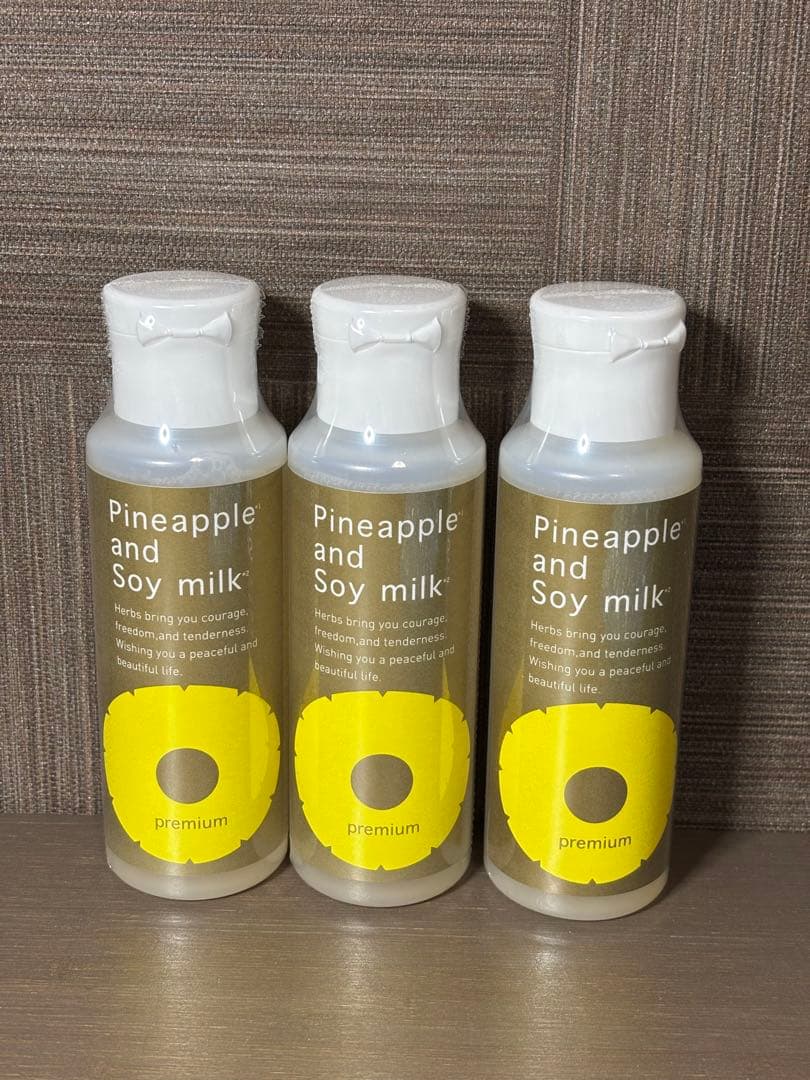 新品　鈴木ハーブ研究所 パイナップル豆乳ローションプレミアム 100ml ３本