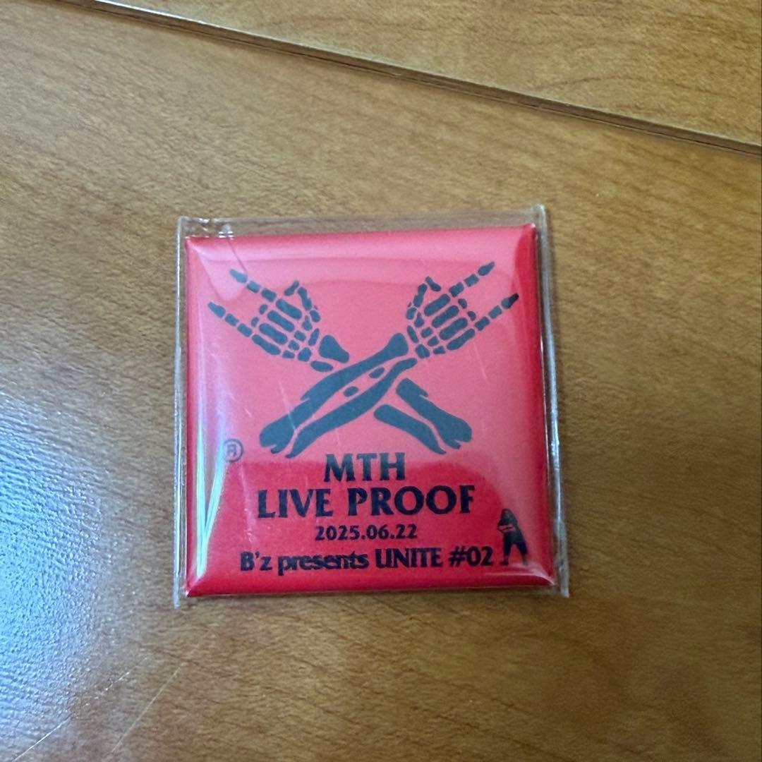 マキシマムザホルモン ログインボーナス プルーフ UNITE