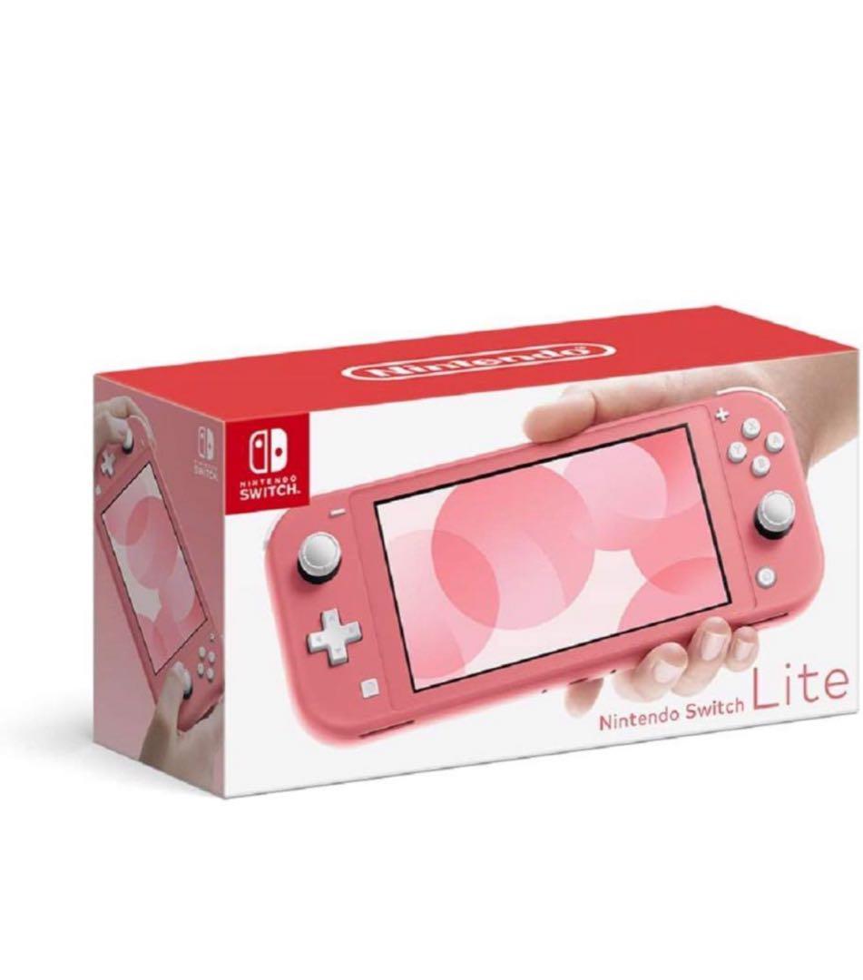 新品未開封Nintendo Switch Lite コーラル(ピンク)即日発送