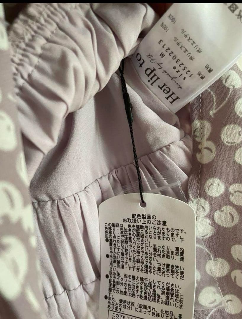 週末限定値下げCherry Pattern Strap Top herlipto