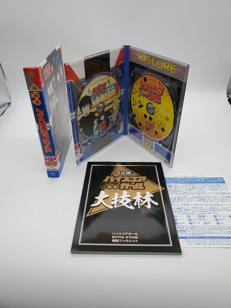 ハイスコアガール Blu-ray 全6巻セット 押切蓮介