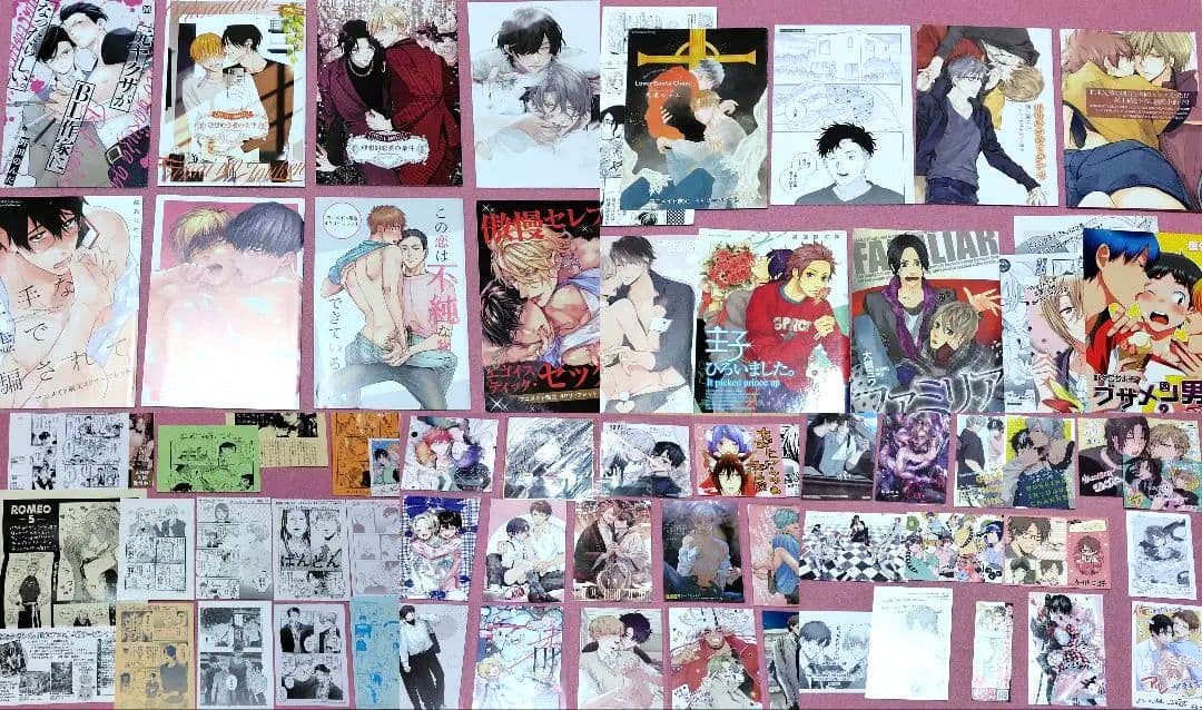 【バラ売り可能️⭕️】商業BL 限定特典 特典 イラストカード リーフレット