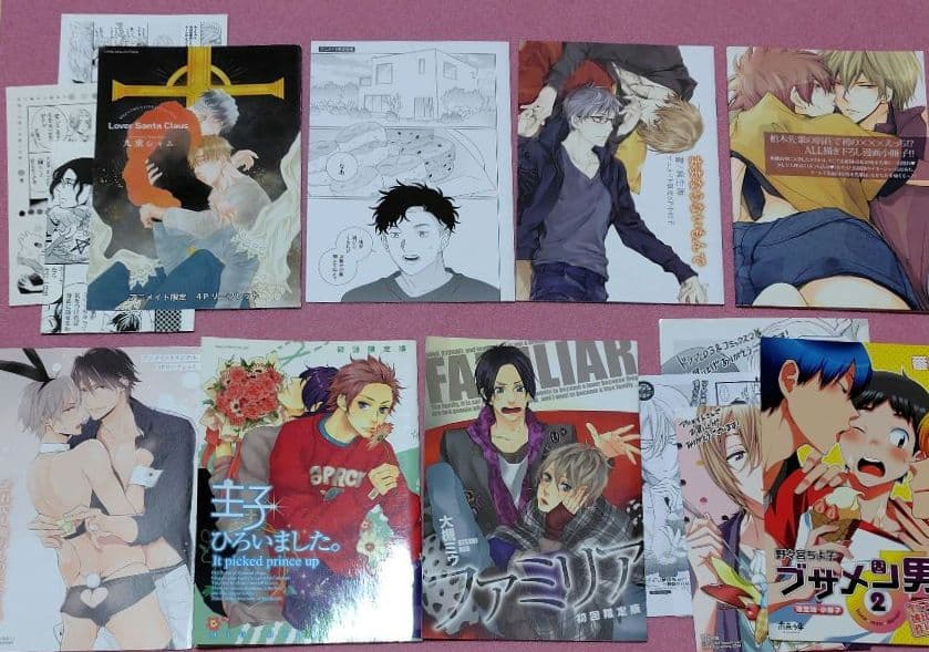 【バラ売り可能️⭕️】商業BL 限定特典 特典 イラストカード リーフレット