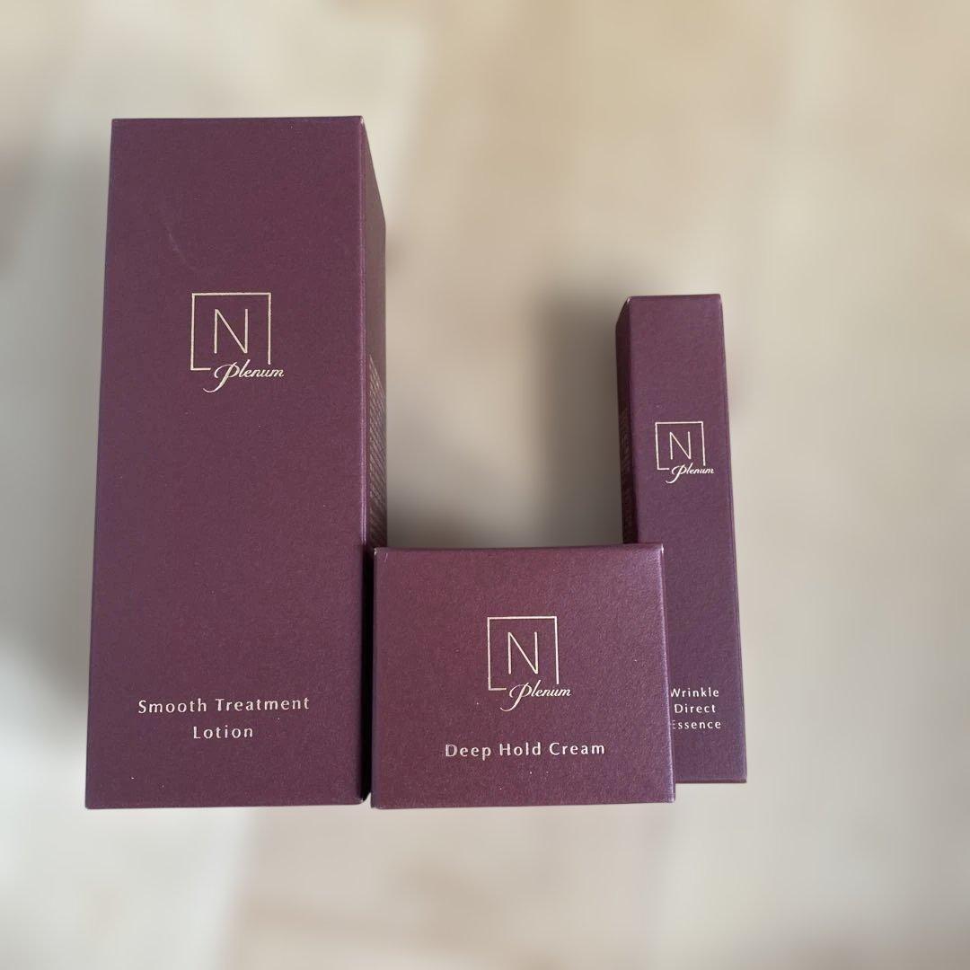 N organic Plenum セット