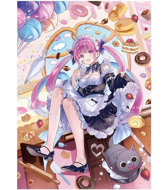 あくありうむ。for Windows 完全生産限定版