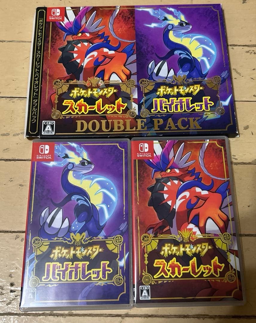 ポケモン　スカーレット　バイオレット　セット　おまけ付き