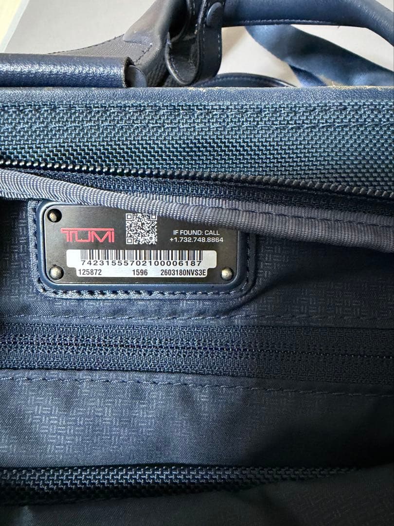 真*喜様 【SHIPS別注】TUMI ALPHA 3ブリーフケース