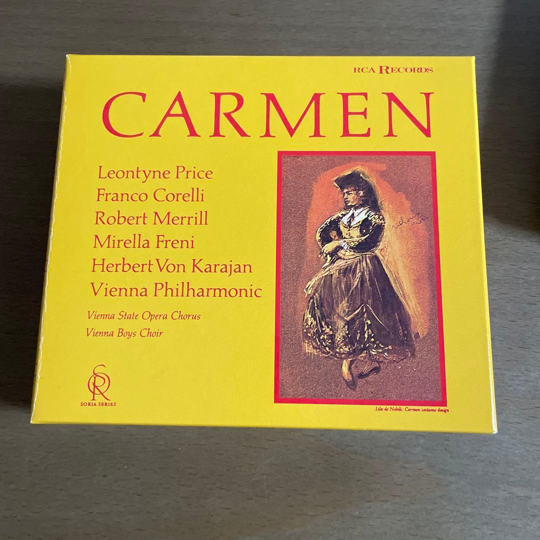 ビゼー:歌劇「カルメン」(全曲) カラヤン/VPO