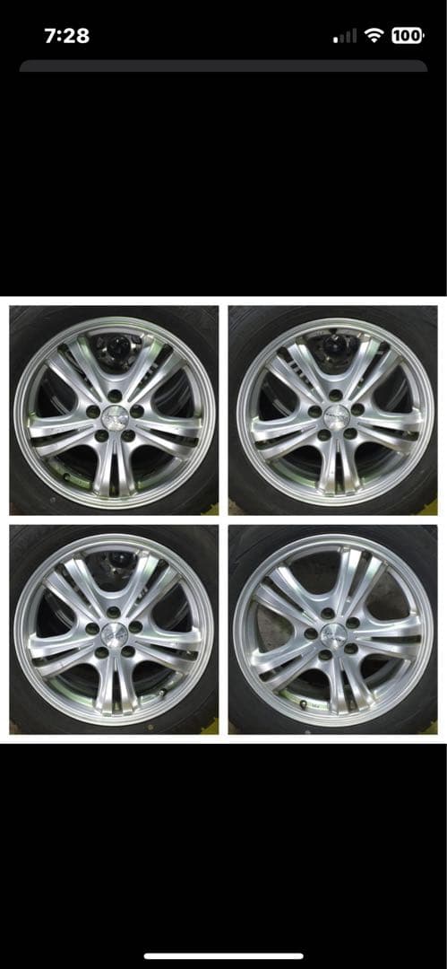 きのこ　2 エクシーガ