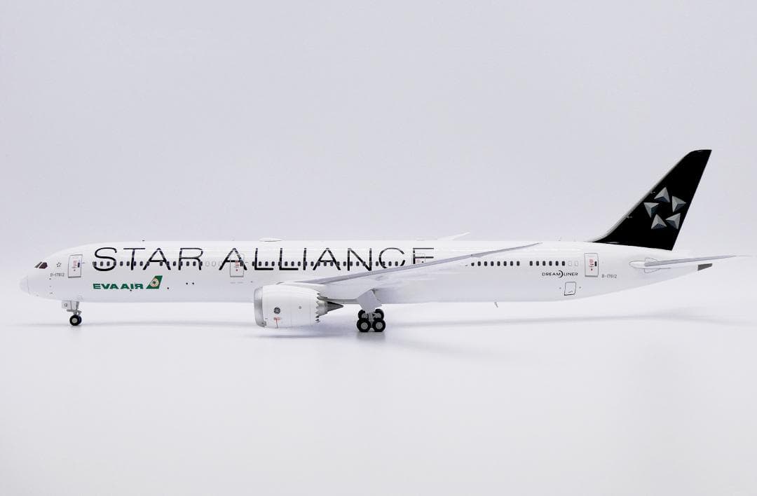 エバー航空 787-10 B-17812 スターアライアンス塗装 1/200