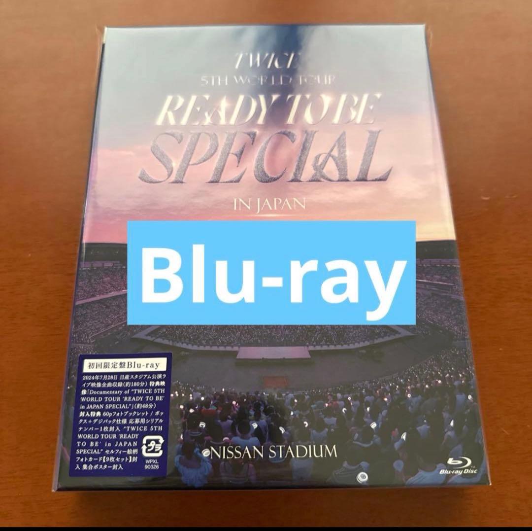 TWICE RTB SPECIAL IN JAPAN 初回限定版 ブルーレイ