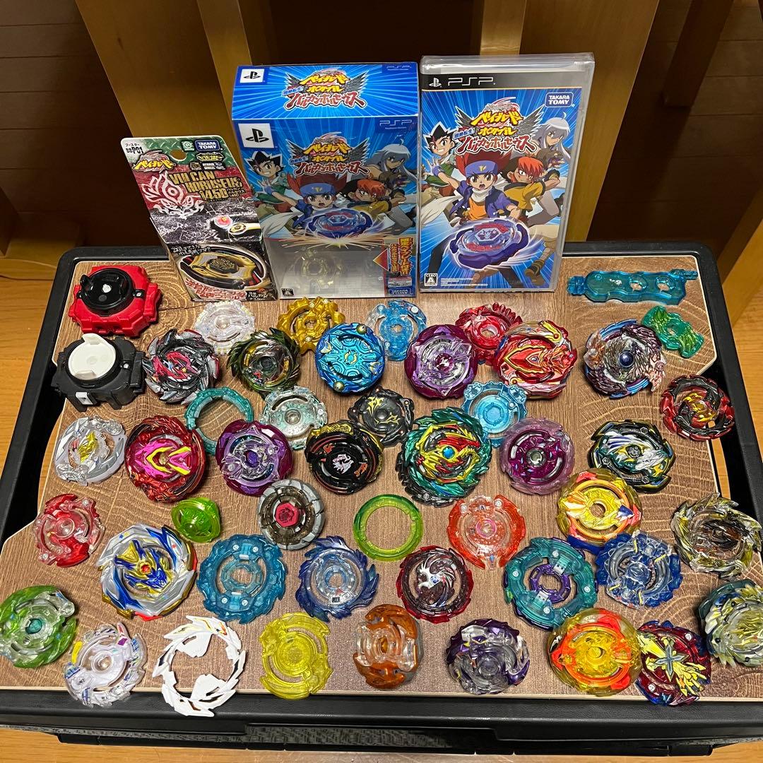 【まとめ売り】ベイブレード バルカンホルセウス145D PSP 未開封あり
