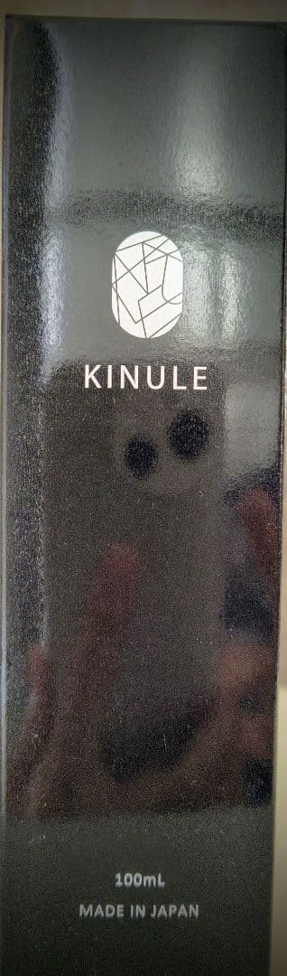 KINULE クレンジング 100mL 日本製
