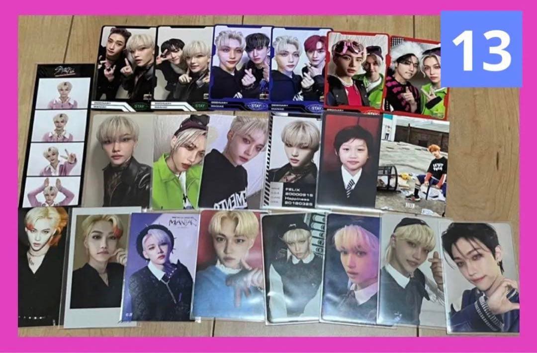 straykids スキズ ヒョンジン　フィリックス　リノ