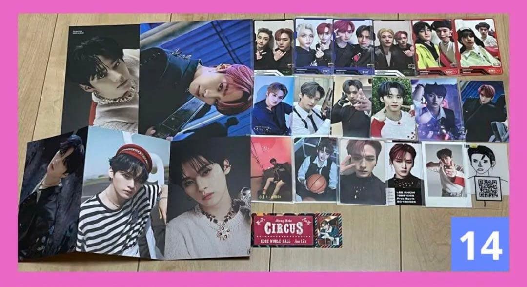 straykids スキズ ヒョンジン　フィリックス　リノ