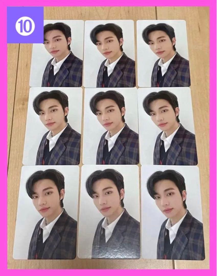 straykids スキズ ヒョンジン　フィリックス　リノ